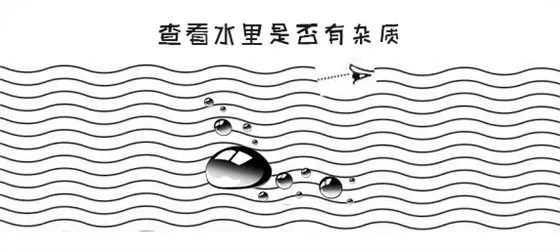 激光器保养 激光器保养