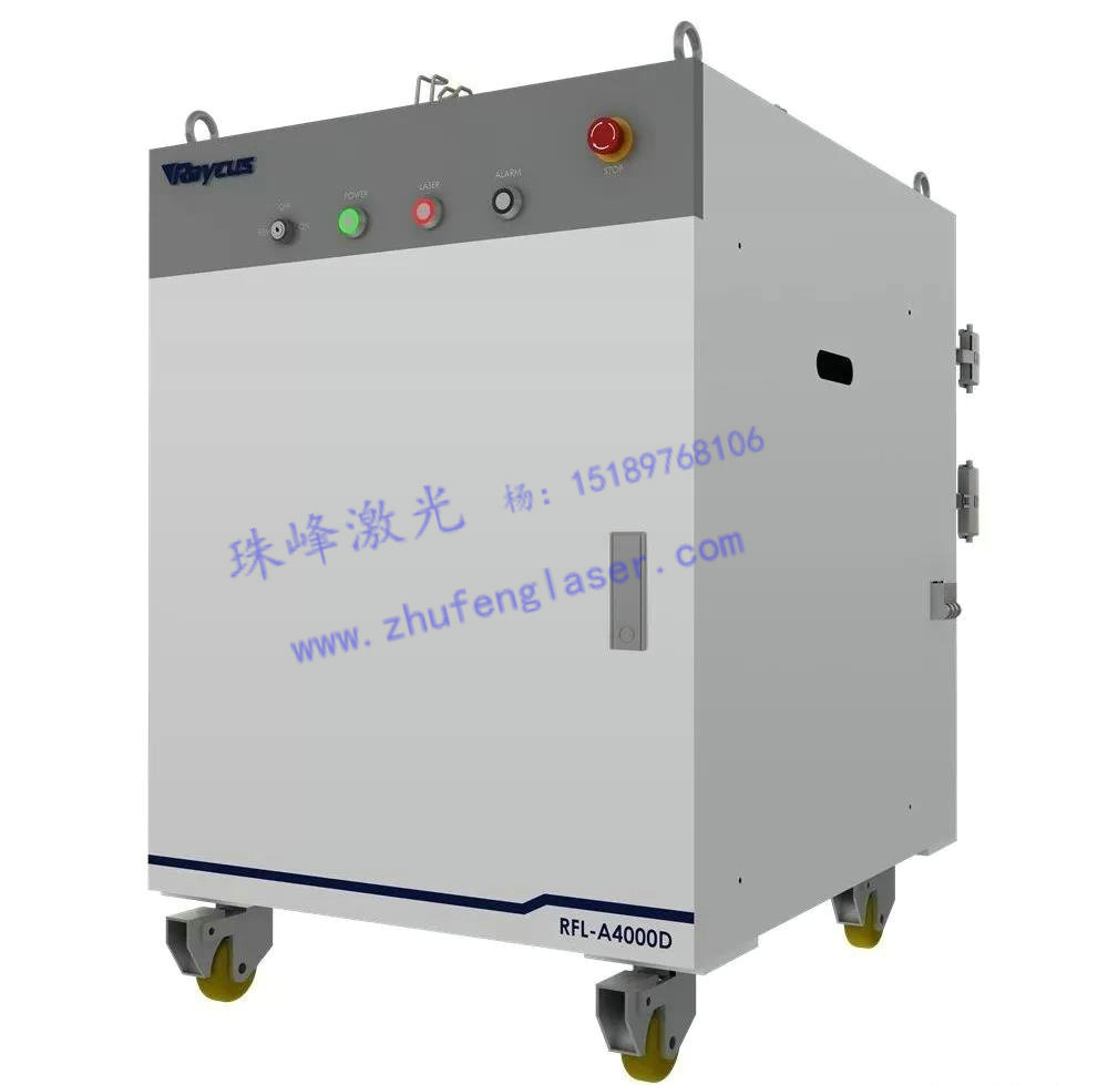 光纤输出半导体激光器 光纤输出半导体激光器