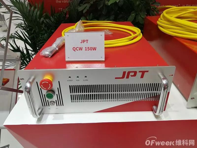 QCW 150W激光器