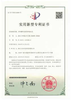 异形塑料壳体的焊接夹具